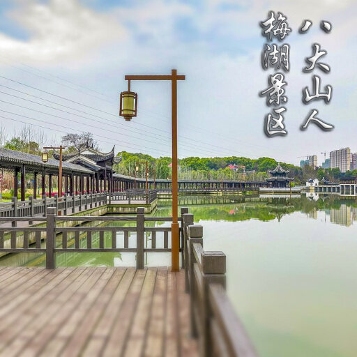 沙坡头怎样与 720 全景团队保持良好的沟通？